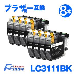 エプソン（EPSON） IC4CL76 [大容量] 純正インクカートリッジ・新品（4