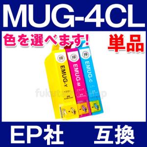 リコー（RICOH） RICOH SP M-PaCトナー C840 4色セット 送料無料 純正