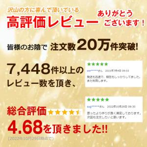 MUG-4CL エプソン プリンター インク ...の詳細画像2