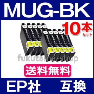 インクのチップス SP6400H リコー RICOH SP トナーカートリッジ SP