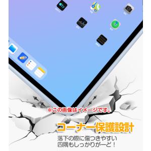 iPad ケース Air11 (M2/M3) ...の詳細画像4