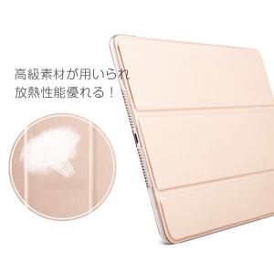 iPad ケース Air11 (M2/M3) ...の詳細画像5