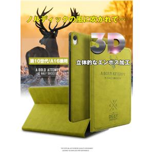 iPad A16 ケース 11世代 iPad ...の詳細画像1