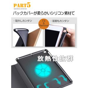 iPad A16 ケース 11世代 iPad ...の詳細画像5
