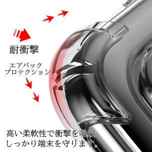 iPhone XR ケース TPU 透明 iP...の詳細画像4