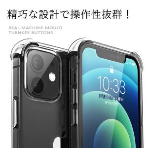 iPhone XR ケース TPU 透明 iP...の詳細画像5