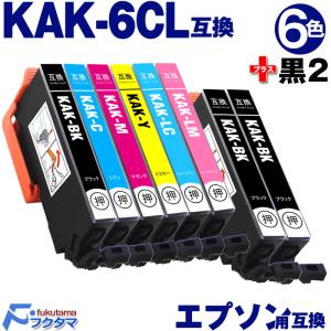 エプソン インク カキゴオリ KAK KAK-6...の商品画像