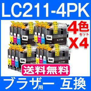 LC211 ブラザー プリンターインク LC211-4PK 4色セット×4 LC211 互換インク 互換インクカートリッジ MFC-J737DN MFC-J997DN MFC-J837DN MFC-J837DWN｜fukutama