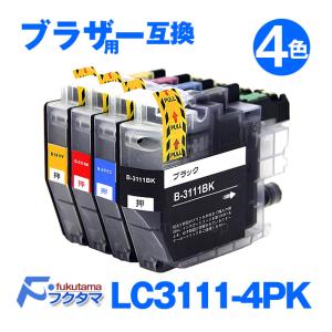 インクラボ LC3111-4PK 4色パック Brother ブラザー 互換インク