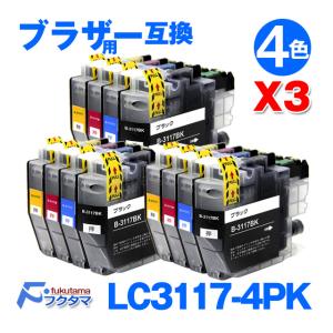 インク革命.COM HP138 C9369HJ フォトカラー ヒューレット パッカード