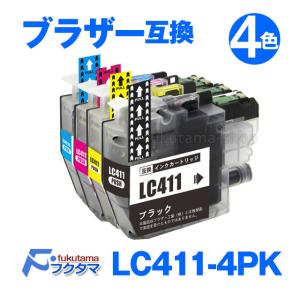 LC411 ブラザー プリンターインク LC411-4PK 4色セット 互換インクカートリッジ LC411BK LC411C LC411M LC411Y brother 互換インク LC411 4PK｜フクタマ
