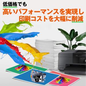 LC411 LC411-4PK ブラザー イン...の詳細画像5