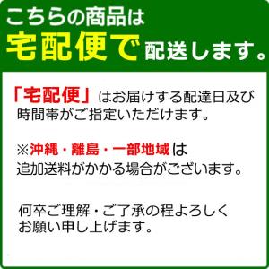 MC-G07 Canon キャノン 用 3個セ...の詳細画像5