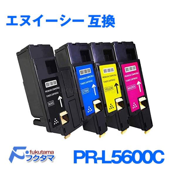 PR-L5600C エヌイーシー PR-L5600C 4色 互換トナーカートリッジ 重合(ケミカル)...