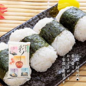 フクテイライス【白米】生活応援 お米 米 得福...の詳細画像2