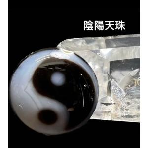 9mm アゼツライト ブレスレット 天然石 パワーストン 幸運up キラキラ