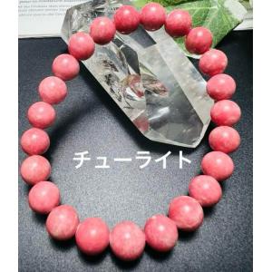 9mm アゼツライト ブレスレット 天然石 パワーストン 幸運up キラキラ