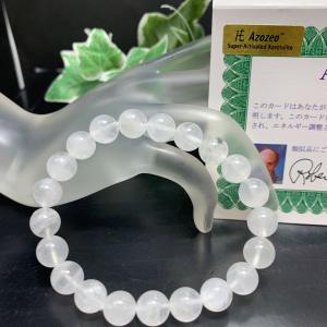 アゼツライトブレスレット【天然石】 9mm アゼツライト ブレスレット 天然石 パワーストン 幸運up キラキラ