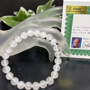 沖縄ハブ琉石水晶とオニキス超金運ブレスレット 宝くじ運 すごい波動