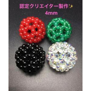 マスター級サイズ☆18mm水晶フラーレン置物 宇宙エネルギー美しい 幸福