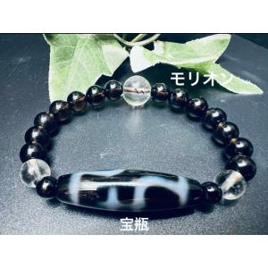 観音様天珠&鳳凰眼天珠ブレスレット ダブルパワー！開運守護 家庭円満