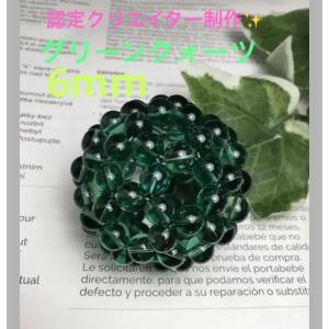 12mm水晶フラーレン置物 台付き 宇宙エネルギー美しい 幸福呼ぶ奇石