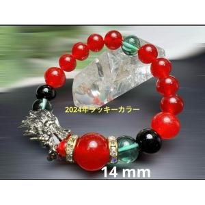 9mm アゼツライト ブレスレット 天然石 パワーストン 幸運up キラキラ