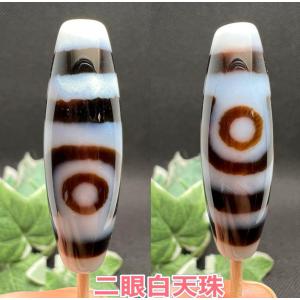 12.5mm アゼツライト ブレスレット 天然石 パワーストン 幸運up
