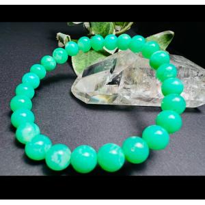 クリソプレーズブレスレット 魔法の指輪 勝利 才能開花 勝利をつかむ