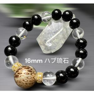 天然石スカル！力強く、守護・再生・引き寄せをテーマにした