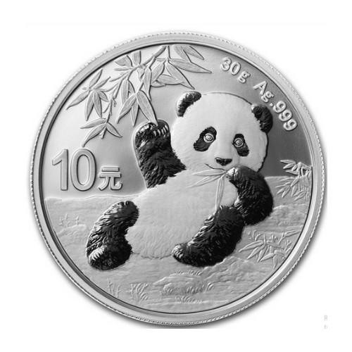 [新品・未流通品] 中国  パンダ 銀貨 2020年 純銀 コイン