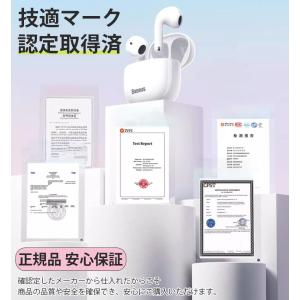 Baseus ワイヤレスイヤホン blueto...の詳細画像1