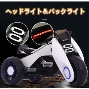 電動乗用玩具 子供用 乗り物 おもちゃ バイク...の詳細画像5