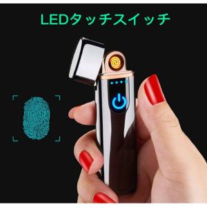 ライター 電子ライター 着火ライター USB充...の詳細画像1