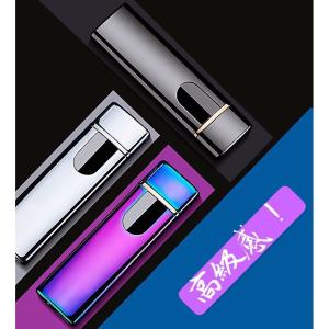 ライター 電子ライター 着火ライター USB充...の詳細画像5