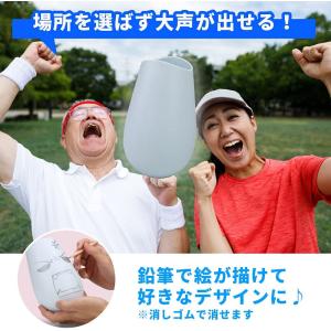 叫びの壺 ストレス解消 グッズ リラックスグッ...の詳細画像4
