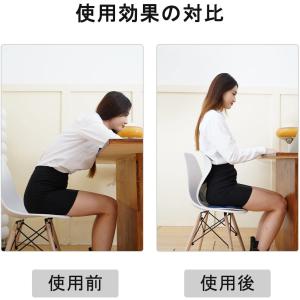 姿勢矯正クッション 猫背を防ぐ 腰痛対策 矯正...の詳細画像3