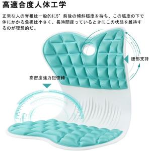 姿勢矯正クッション 猫背を防ぐ 腰痛対策 矯正...の詳細画像4
