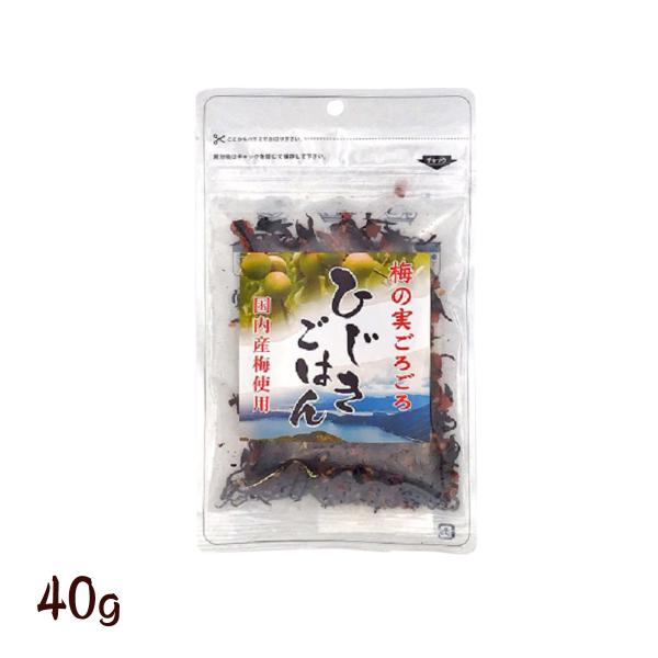 ごはんのお供　ふりかけ　送料無料　梅の実ごろごろひじきごはん 国産梅使用 40ｇ入　 お弁当 おにぎ...