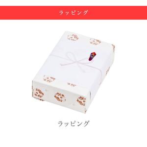 最高級 梅干し<極>12粒セット 贈り物 ギフ...の詳細画像2