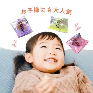 梅干し はちみつ 個包装 おためし はちみつ福...の詳細画像5