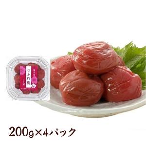 梅干し 訳あり 梅干し 無添加　つぶれ梅　しそ漬  800g　200ｇ入り4パック　(塩分約15％）送料無料 お取り寄せ グルメ ポイント利用