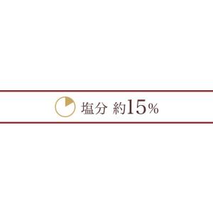 梅干し 無添加しそねり梅(しそ葉入)140g×...の詳細画像5