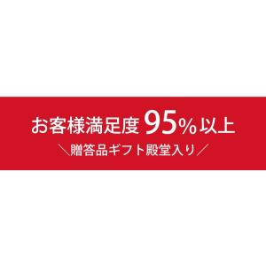 梅干し プレゼント ギフト お取り寄せグルメ ...の詳細画像2