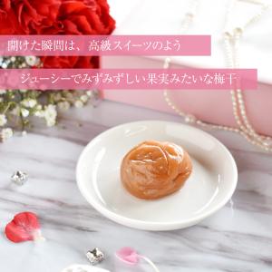 母の日 2026 プレゼント ギフト 梅干し ...の詳細画像5