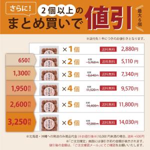 梅干し 訳あり 無添加 紫蘇 ※無添加は白干梅...の詳細画像5