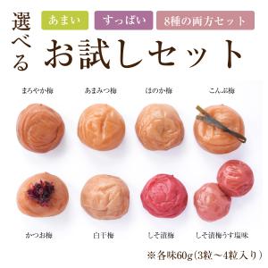 3/1〜【クーポンご利用で800円OFF】送料...の詳細画像3