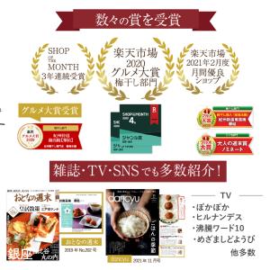 3/1〜【クーポンご利用で800円OFF】送料...の詳細画像4