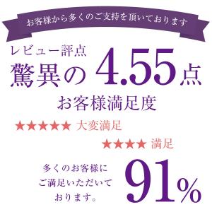 10/1より価格改訂!梅干し 香典返し お供え...の詳細画像1