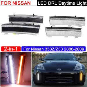 【即納】新品未使用 Z33 V35 強化 エンジン/ミッションマウントセット Z33 CPV35 強化エンジンマウント ブラック 2個1セット フェアレディZ